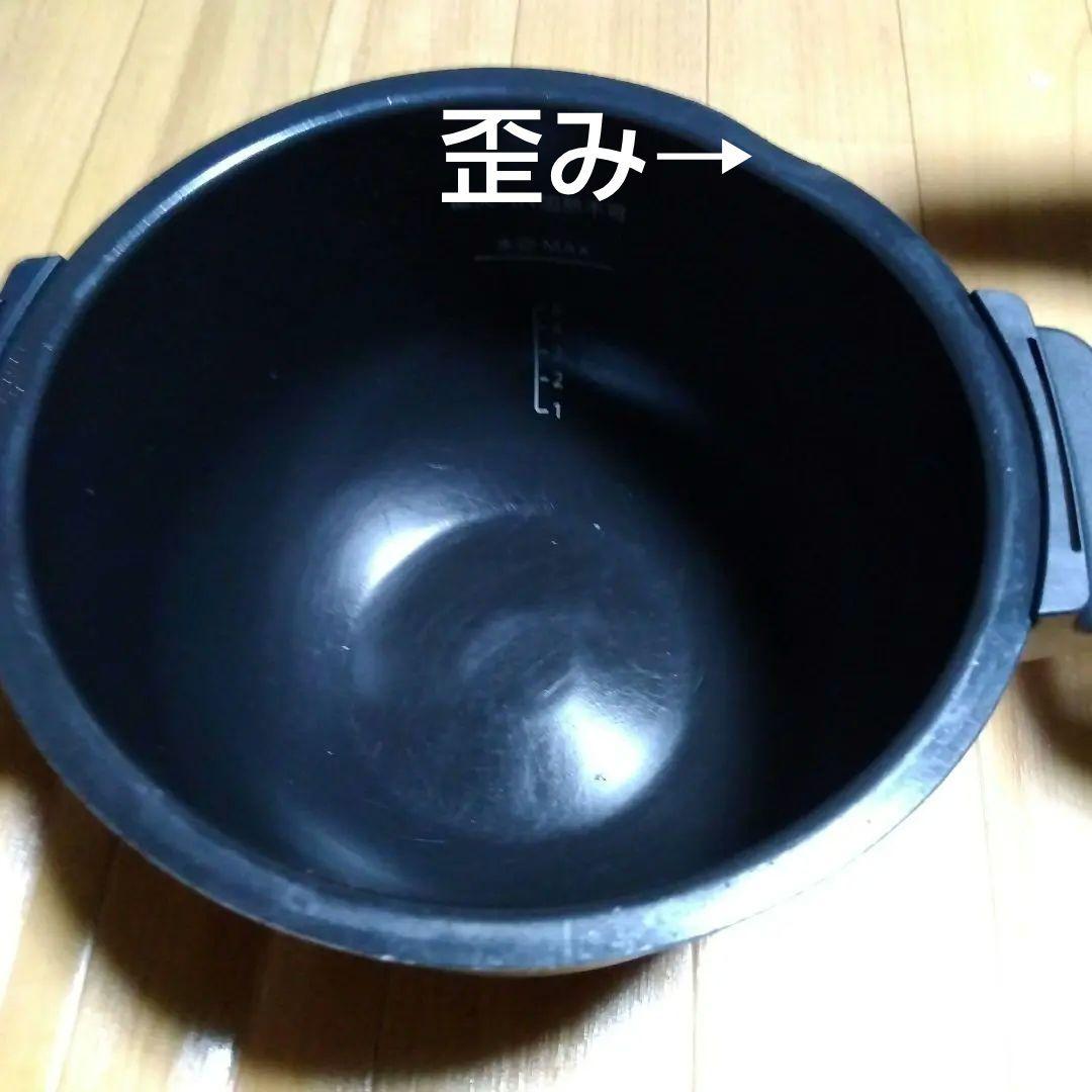 SHARP ヘルシオ ホットクック　ＫＮ-ＨＷ２４Ｆ-W　　動作OK