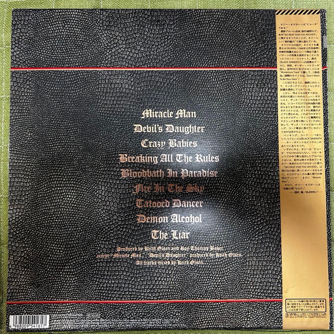 極美品Ozzy Osbourne No Rest for the Wicked
