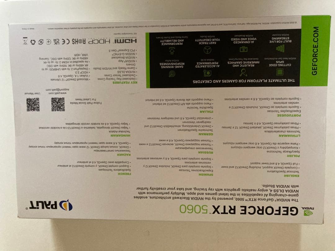 グラフィックボード・グラボ・ビデオカード GeForce RTX 5060 White OC