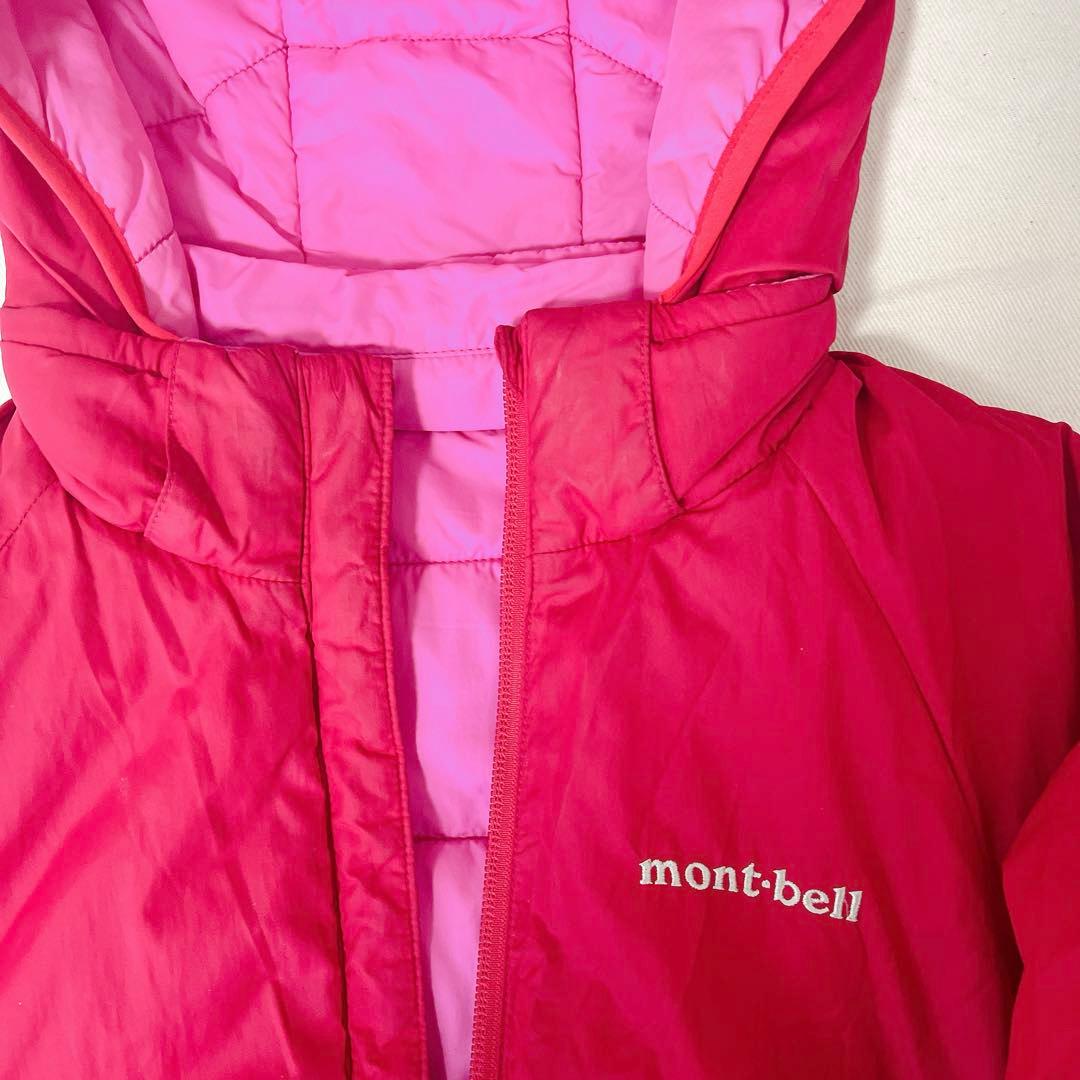 mont-bell キッズ スキーウェア 110 サイズ調節可 リバーシブル