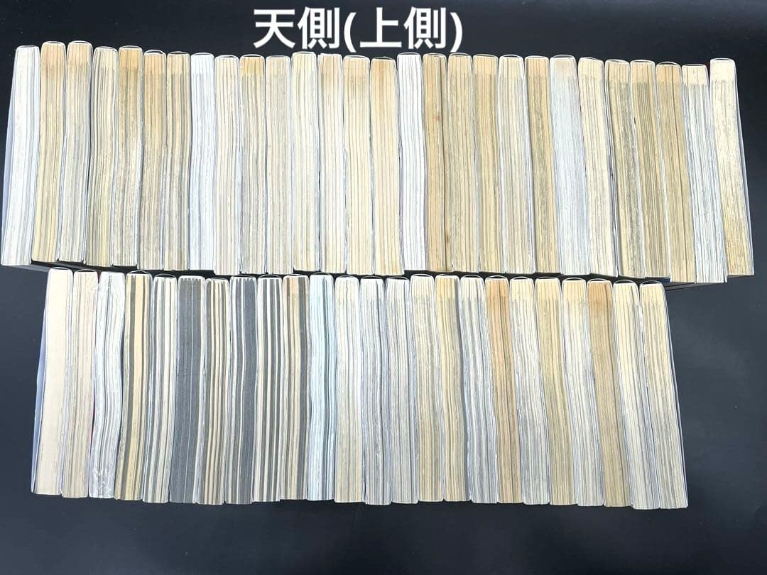 ドンケツ 全28巻完結セット+関連本 フルコンプ 全52巻セット