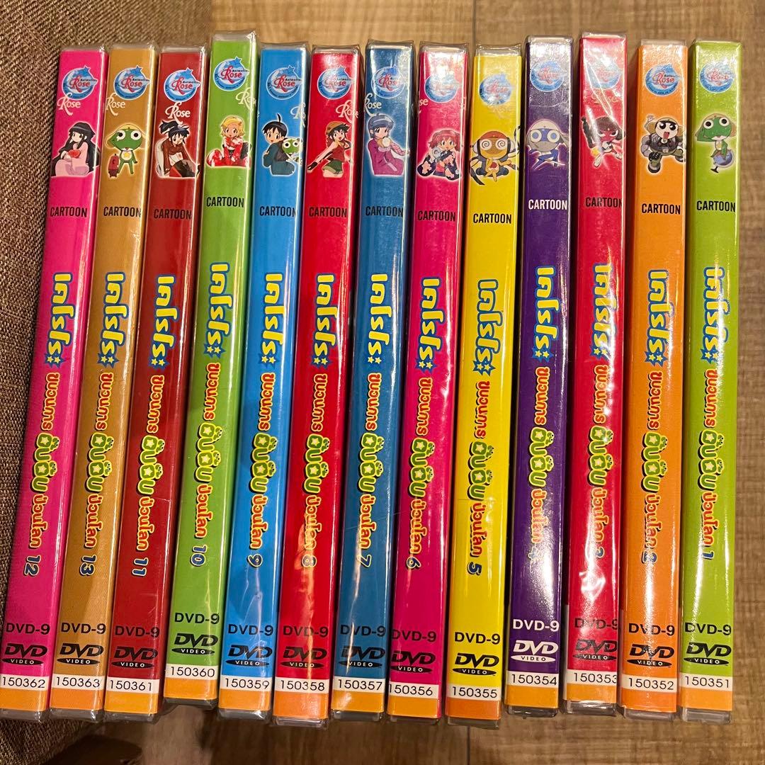 ケロロ軍曹 タイ語版 DVD 1st 13枚セット 逆輸入 จ่าเคโรโระ