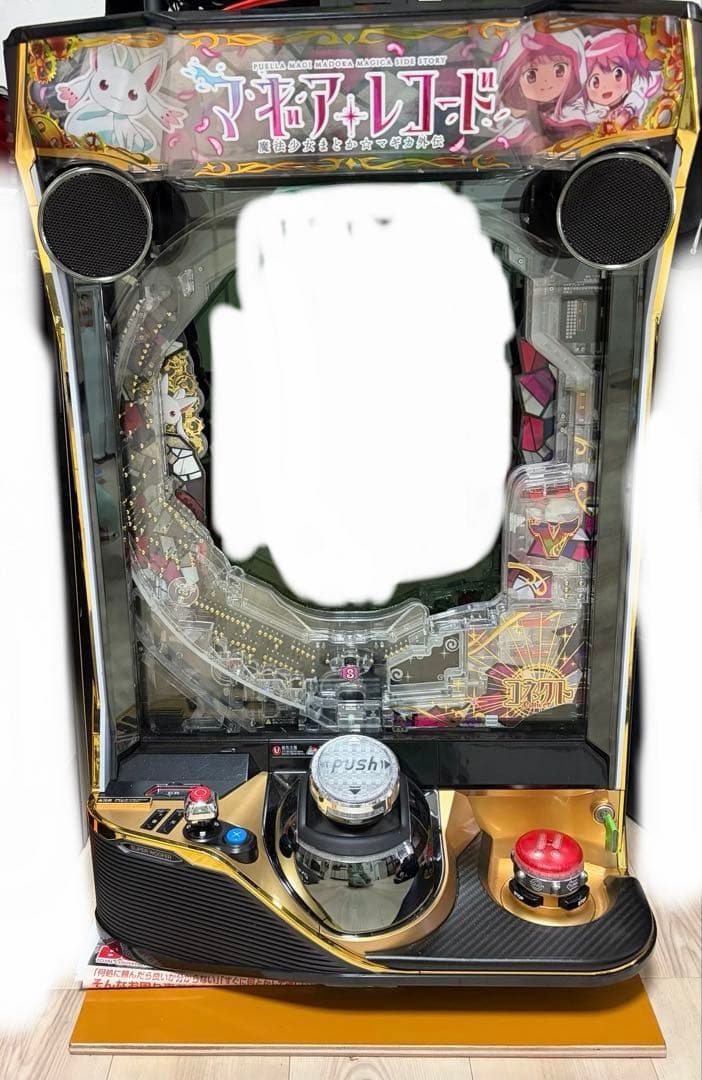 (引取り) スマパチ　eマギアレコード　まどか⭐︎マギカ