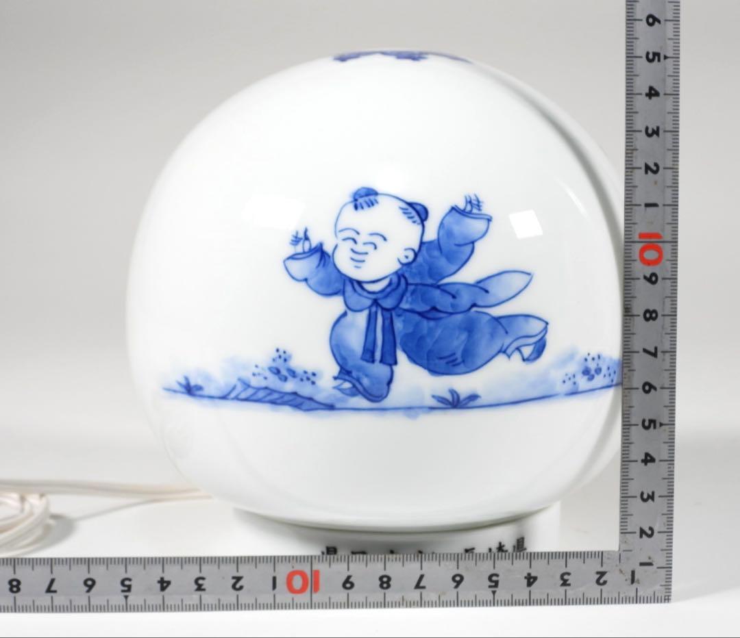 光川内焼　平戸洸祥作　陶器　唐子絵ランプ 共箱付き
