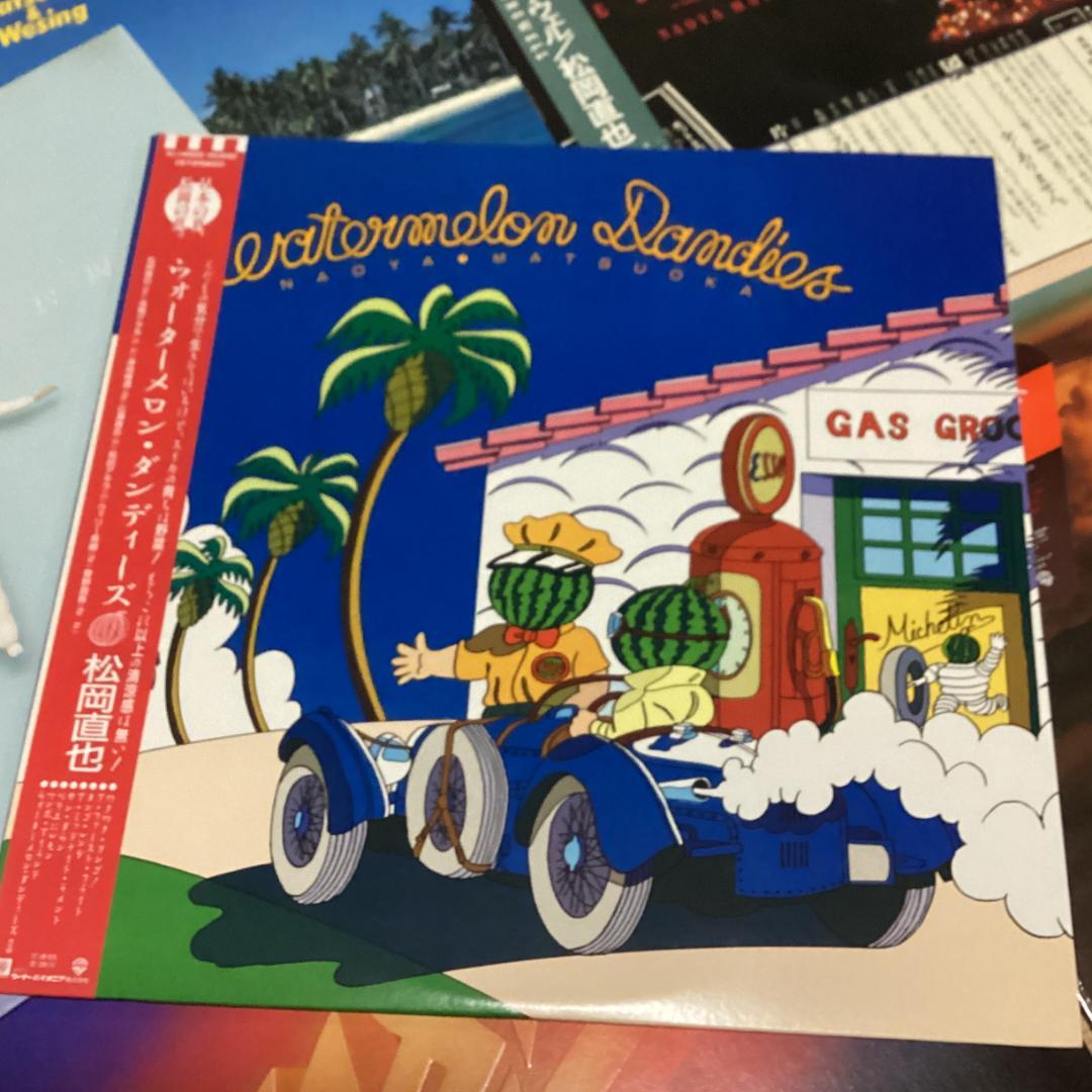 松岡直也【8枚】RE1203-18　和ジャズ　フュージョン　和モノ　レアグルーブ