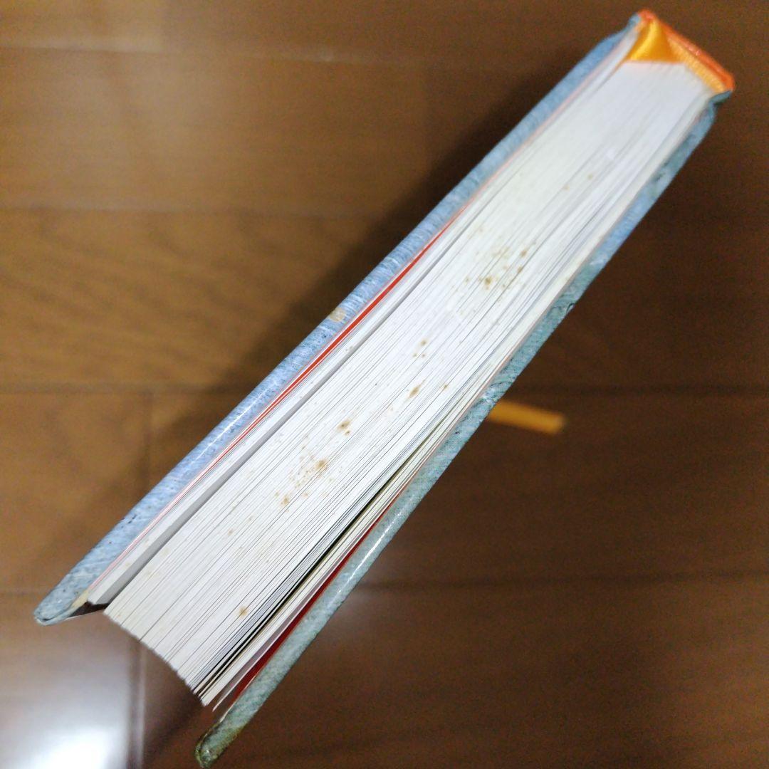 【超希少コミック】COLA MADNES 洋書 バンドデシネ メビウス