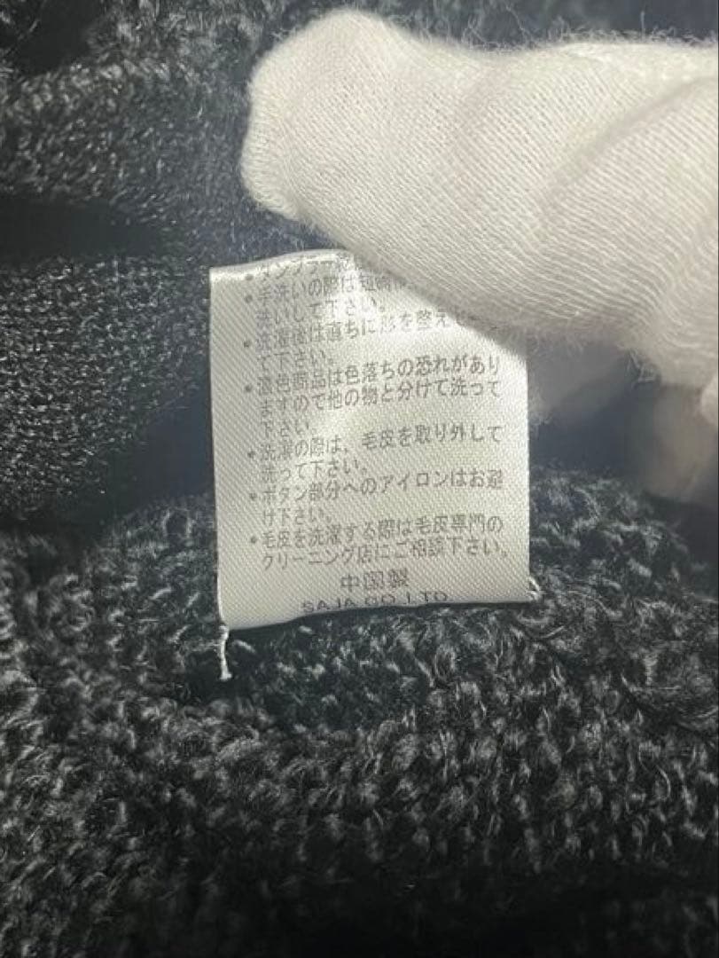 【激レア/新品タグ付】MA＊RS チベットラムファー ニット 平成ギャル Y2K