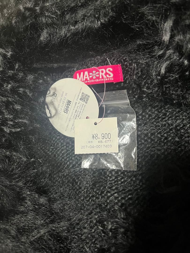 【激レア/新品タグ付】MA＊RS チベットラムファー ニット 平成ギャル Y2K