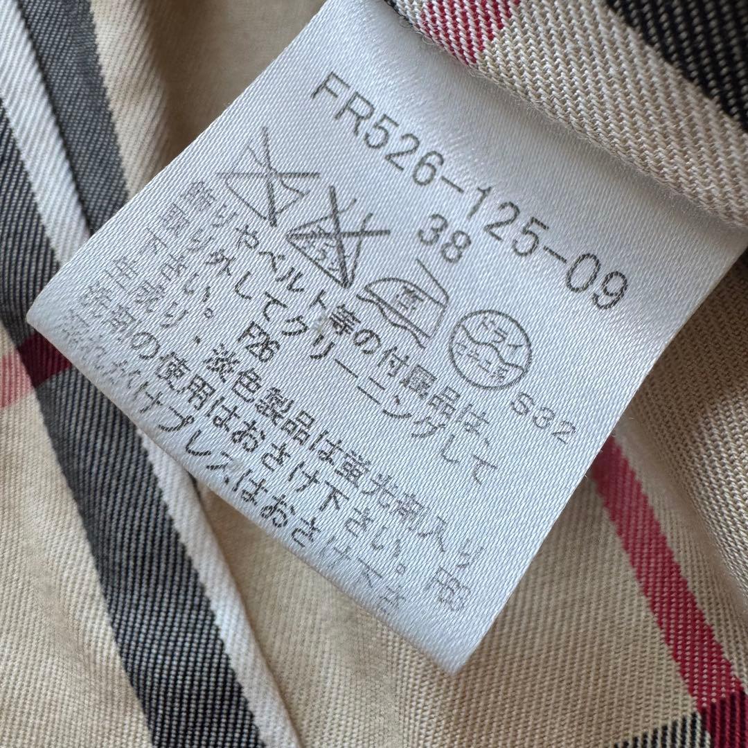 バーバリーブルーレーベル　トレンチコート　ブラック　ノバチェック　ベルト　38