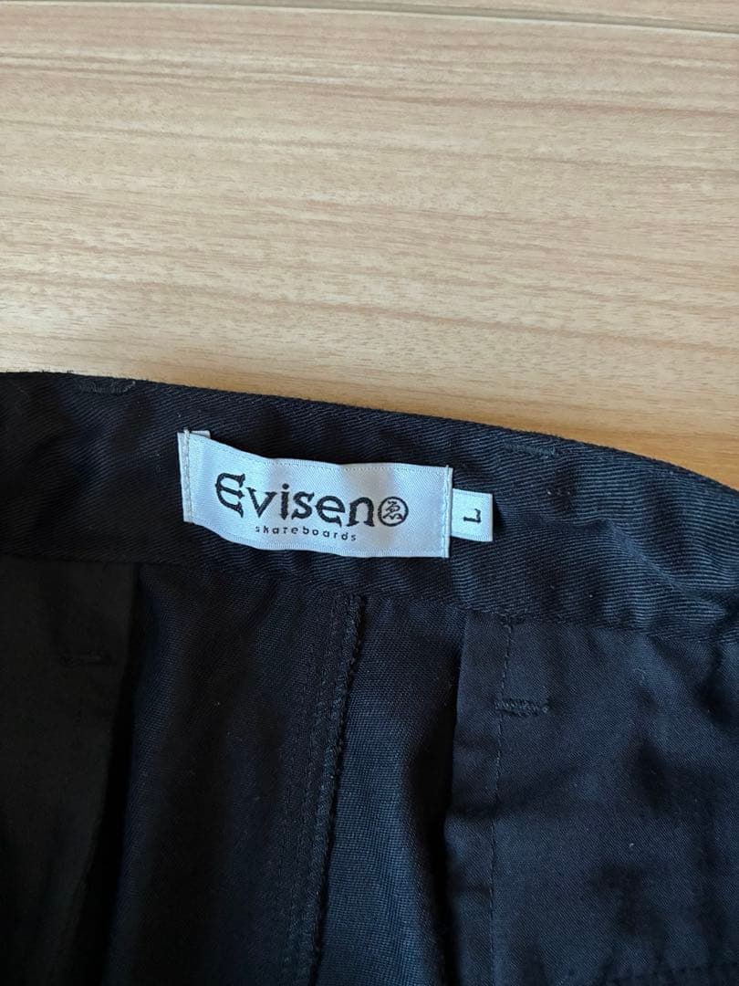 パンツ EVISEN 24FW-B06 TWILL BOHEMIAN PANTS