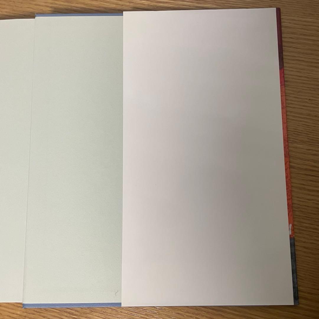 レア品 美品 1997年刊行 関野準一郎 版画作品集 写真集 アートブック