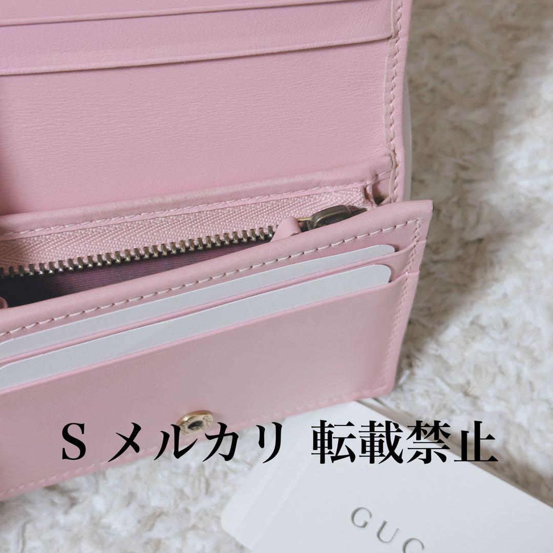 GUCCI ウォレット グッチ GG イチゴ柄 二つ折り財布