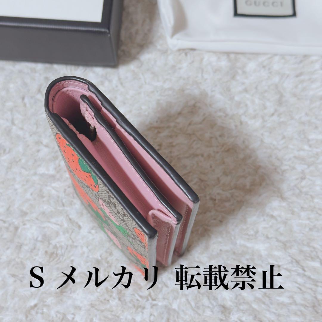 GUCCI ウォレット グッチ GG イチゴ柄 二つ折り財布