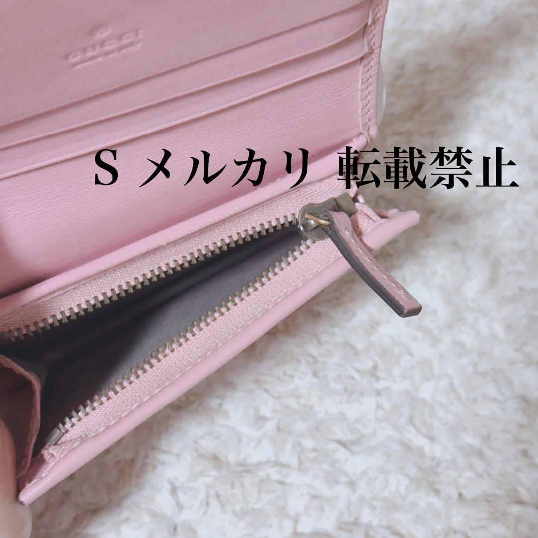 GUCCI ウォレット グッチ GG イチゴ柄 二つ折り財布