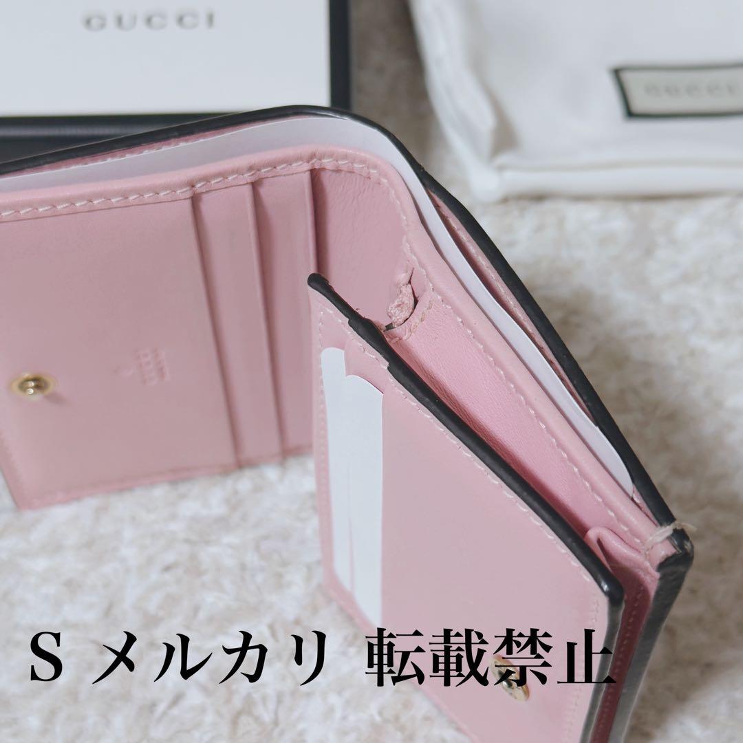 GUCCI ウォレット グッチ GG イチゴ柄 二つ折り財布