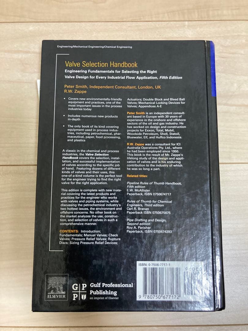 洋書 Valve Selection Handbook Fifth Edition