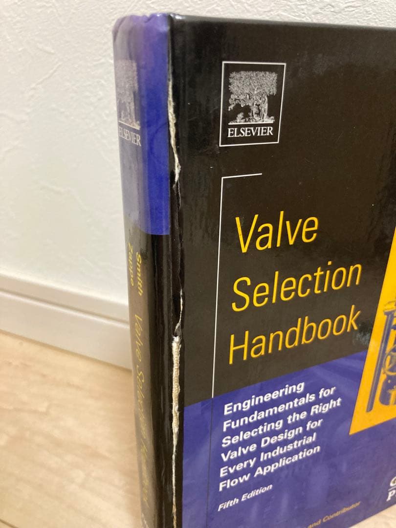 洋書 Valve Selection Handbook Fifth Edition