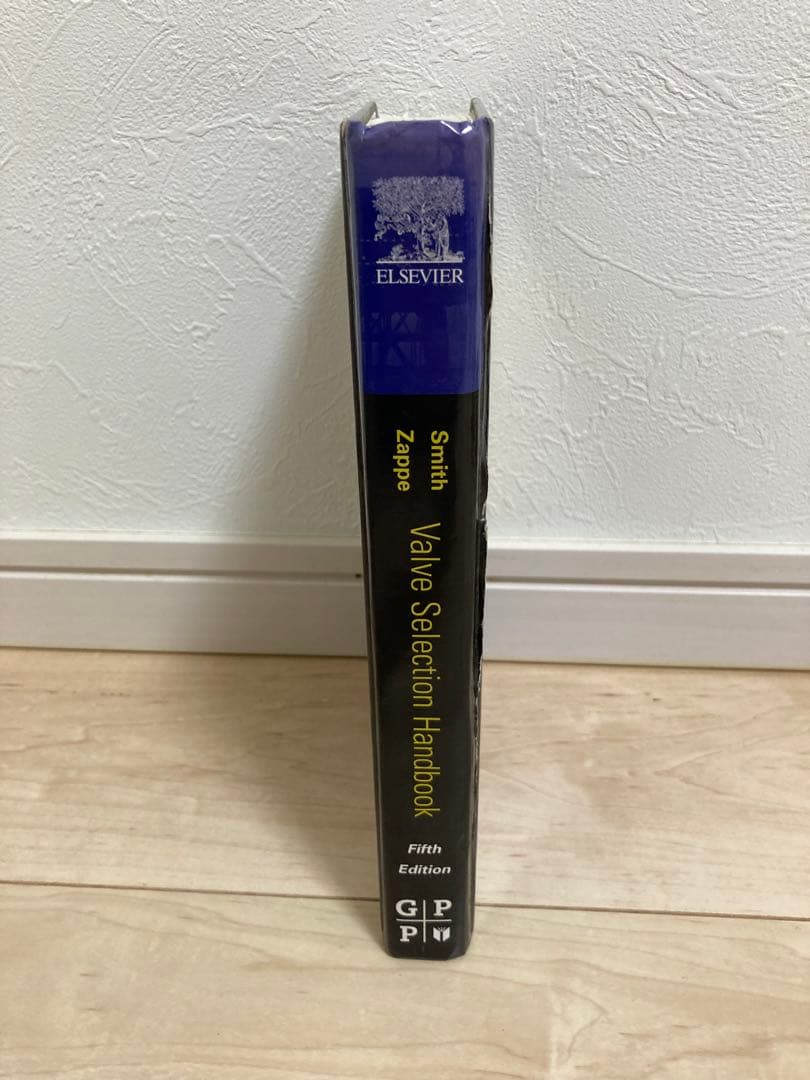 洋書 Valve Selection Handbook Fifth Edition