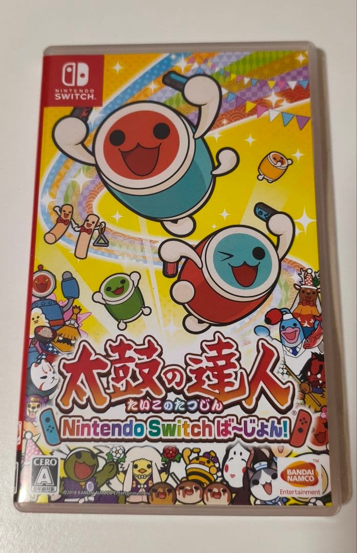 ​【美品・液晶フィルム付】任天堂 スイッチ本体 + ソフト3本