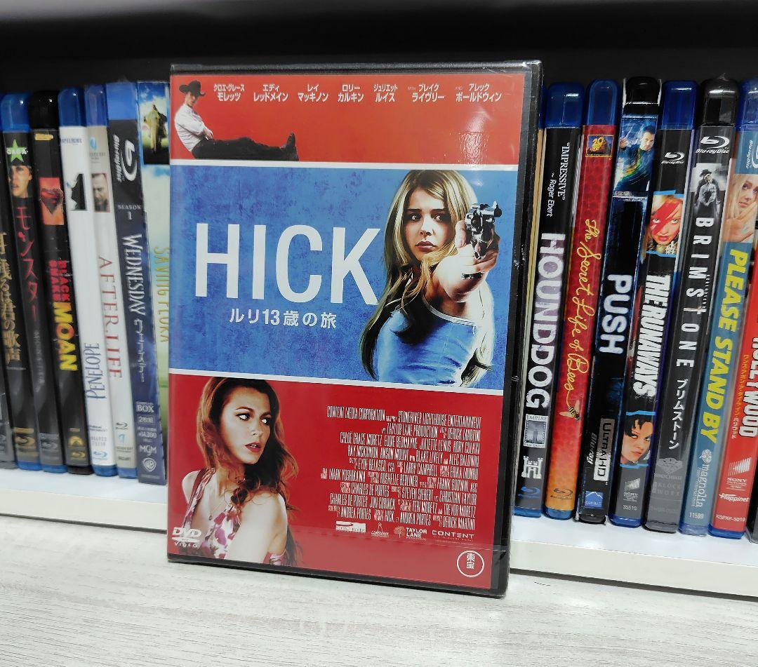 新品未開封 セル版 DVD HICK ルリ13歳の旅 クロエグレースモレッツ