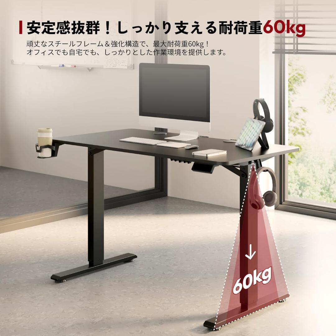 【新品・未開封】SANODESK　昇降式デスク　QS1　パソコンデスク　電動