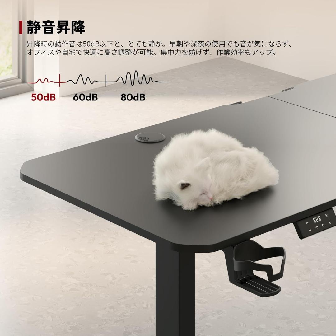 【新品・未開封】SANODESK　昇降式デスク　QS1　パソコンデスク　電動