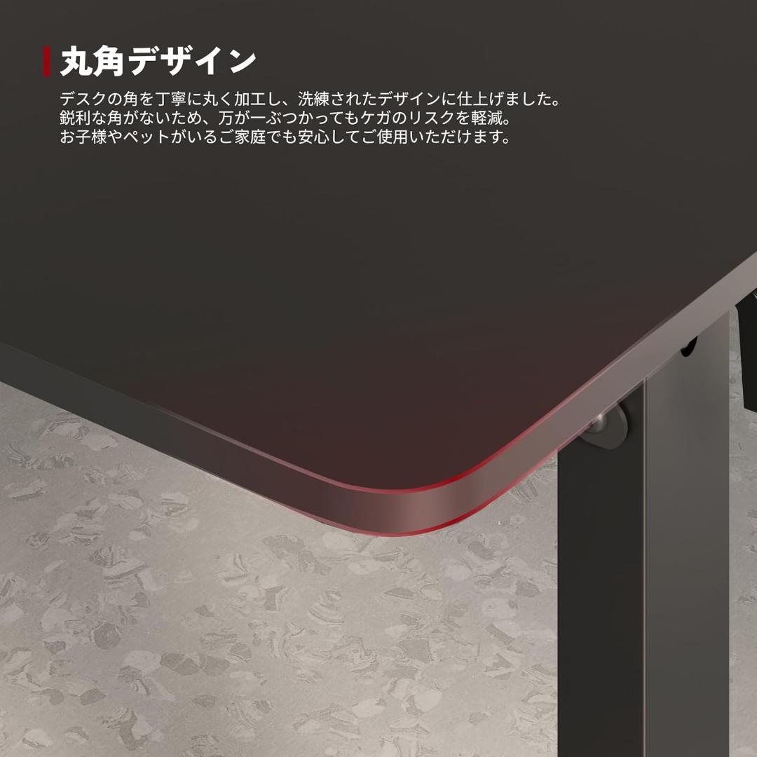 【新品・未開封】SANODESK　昇降式デスク　QS1　パソコンデスク　電動