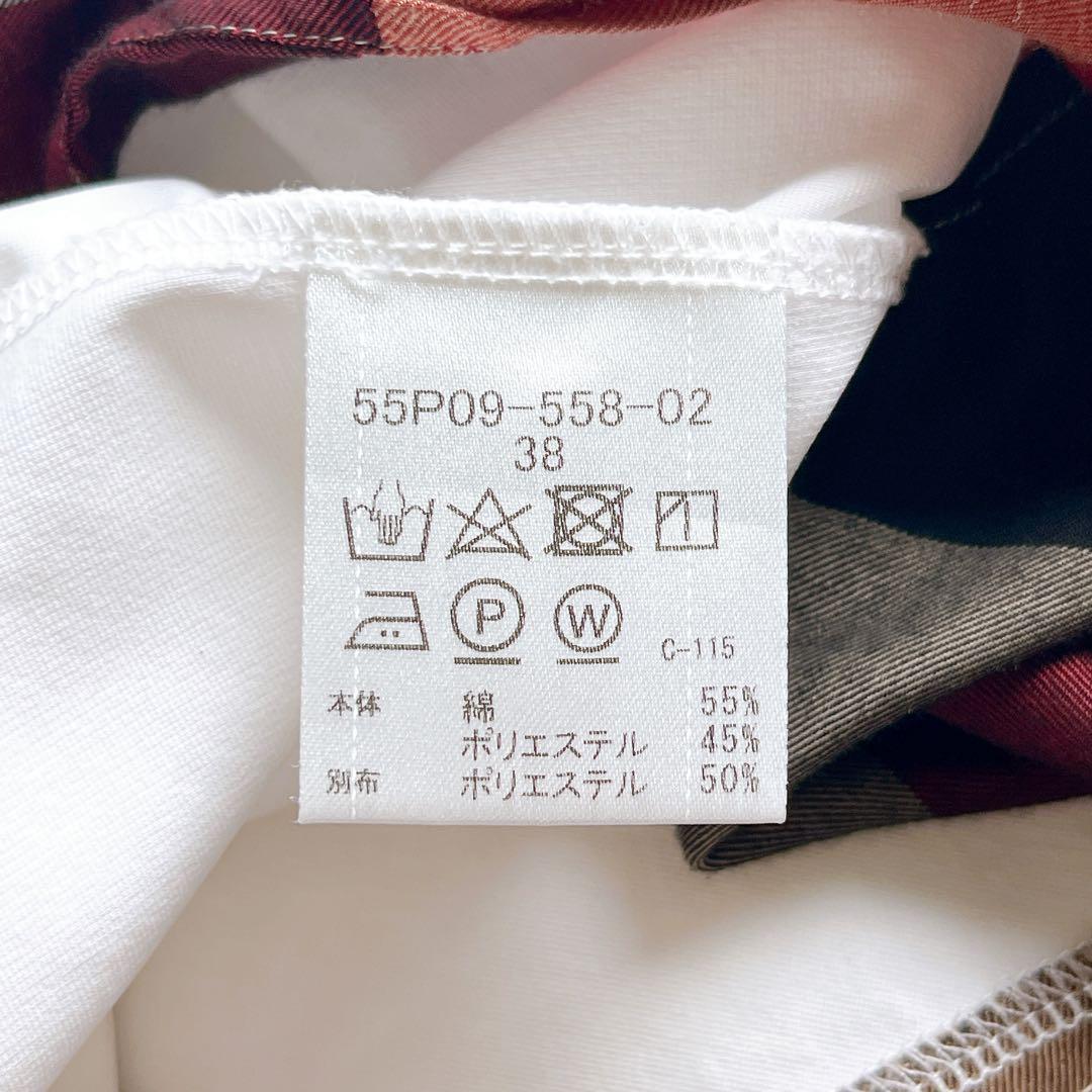 BLUE LABEL CRESTBRIDGE アシメ チェックフリル Tシャツ