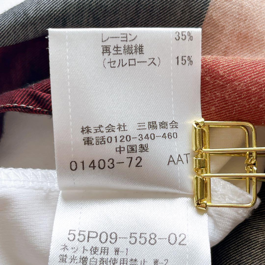 BLUE LABEL CRESTBRIDGE アシメ チェックフリル Tシャツ