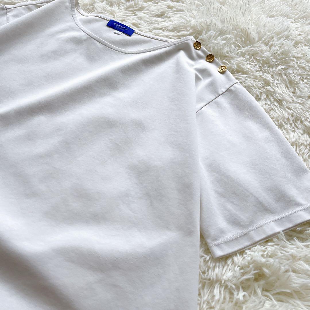 BLUE LABEL CRESTBRIDGE アシメ チェックフリル Tシャツ