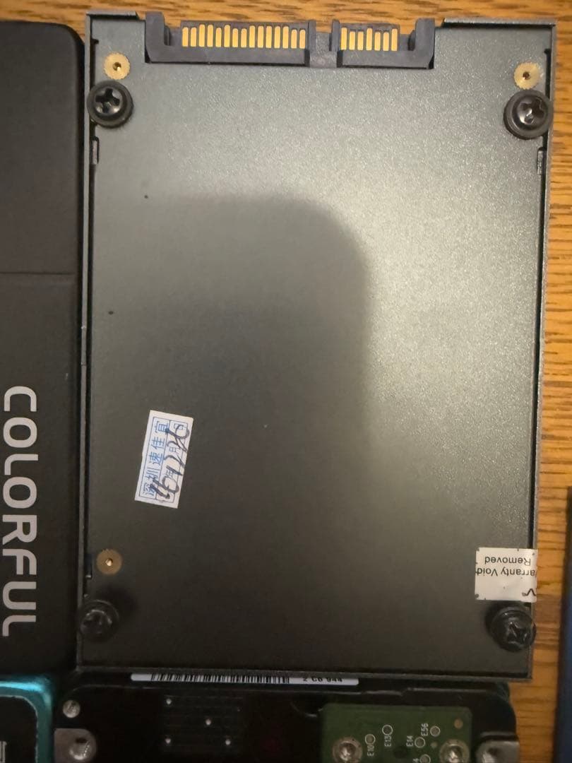 SSD/HDDセット 120GB/320GB/500GB まとめ 5点