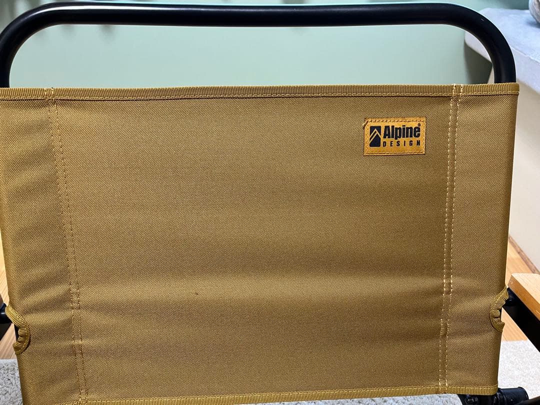 アルパインデザイン チェア 2脚セット WHATNOT 収納バッグ付 キャンプ