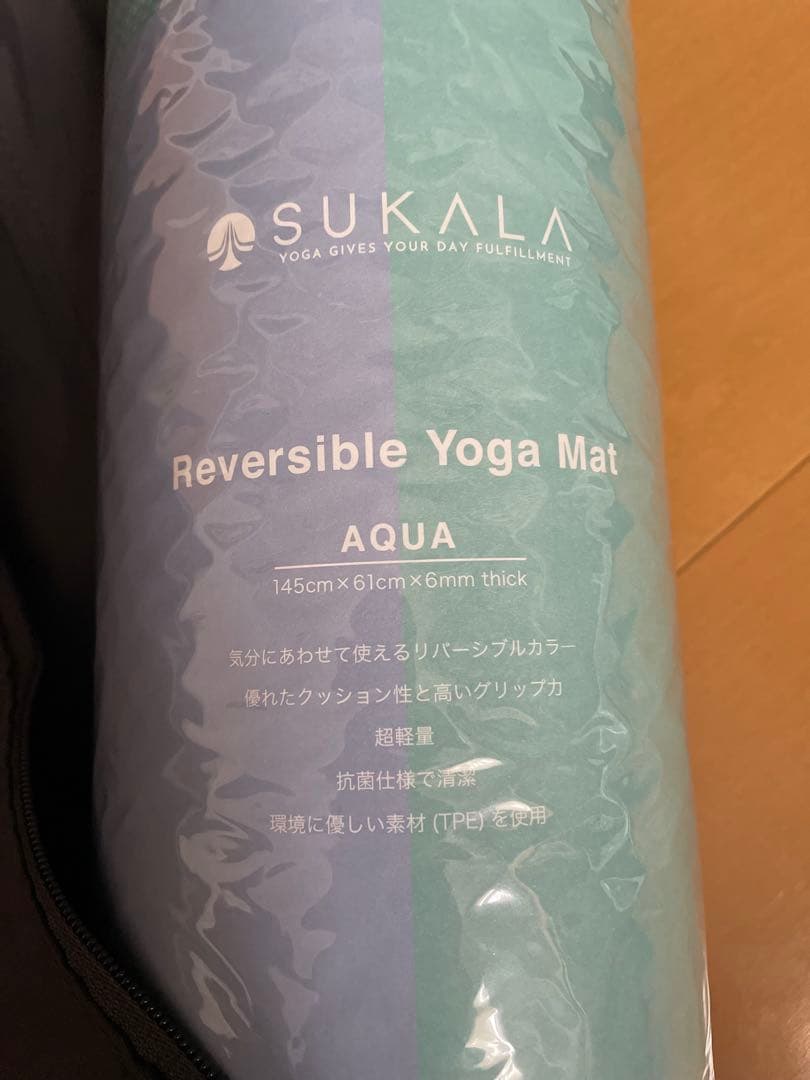 新品未使用　SUKALA リバーシブルヨガマット アクア 収納バッグ付き