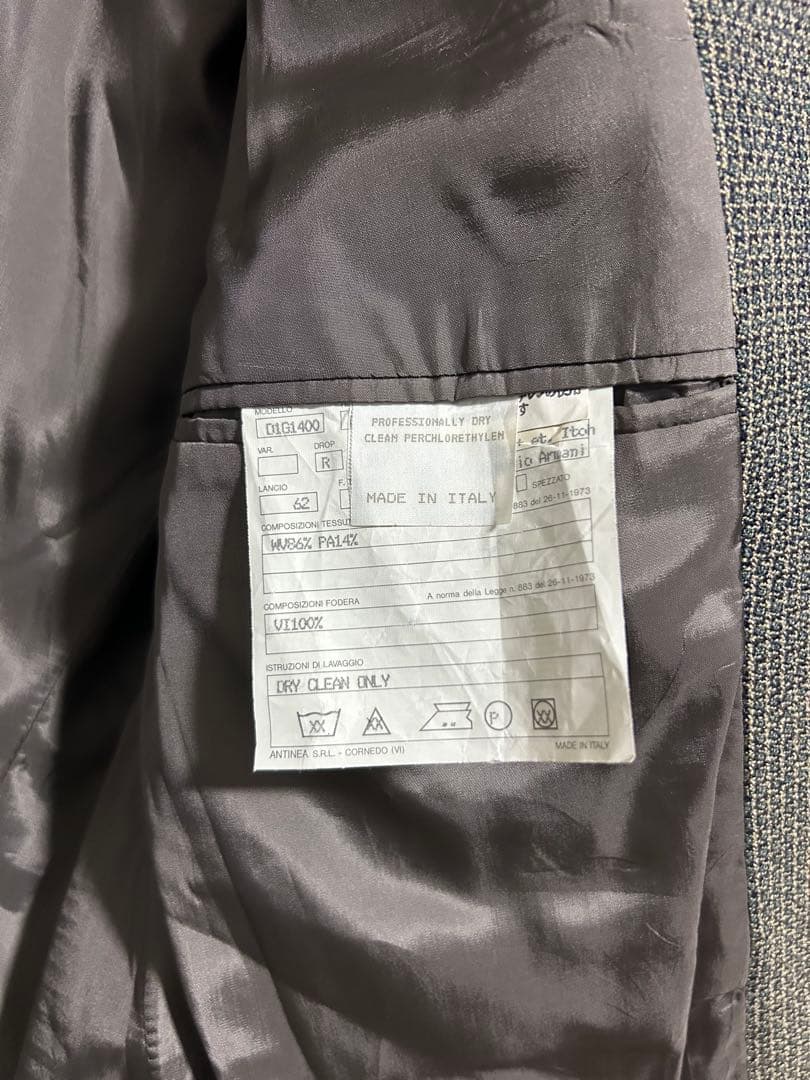 【未使用品】97SS Archive Dead Stock アルマーニ jkt