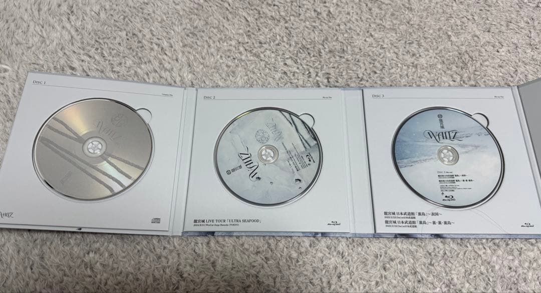 龍宮城　WALTZ CD BD アクスタ フォトカード付き