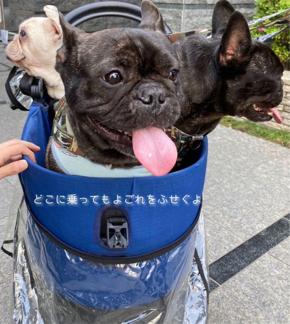 【エアバギードーム3 L専用】コットカバー｜デニム×ボア｜ファスナー｜犬用カート