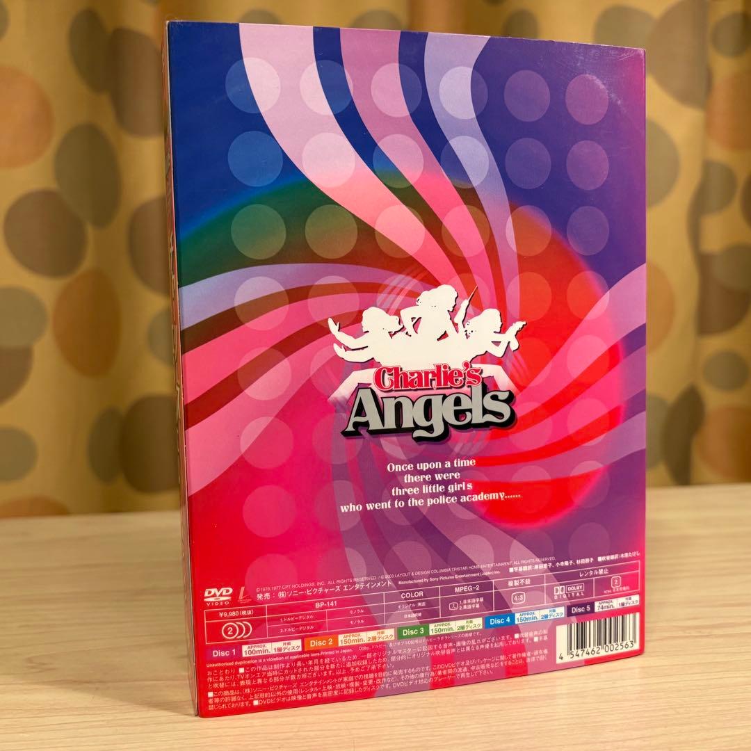 【美品】チャーリーズ・エンジェル DVD 1stシーズン