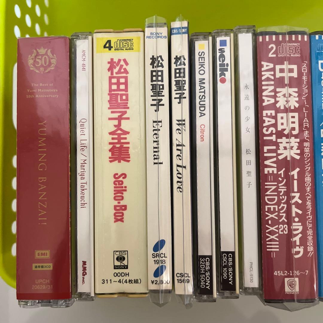 CD 女性ボーカリスト22タイトル まとめ売り