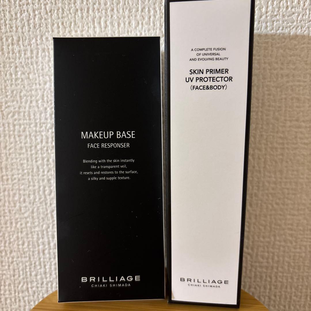 BRILLIAGE メイクアップベース フェイスレスポンサーとスキンプライマー