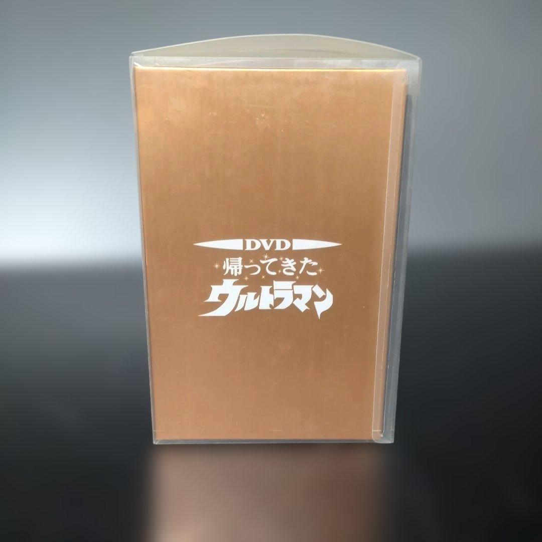 VMPD8-314-23 DVD 帰ってきたウルトラマン コレクターズBOX