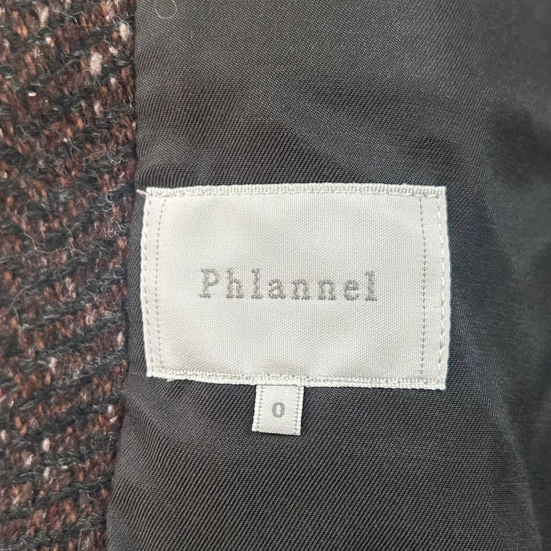 美品 Phlannel ベルテッド ロングコート ツイード シルク ユニセックス