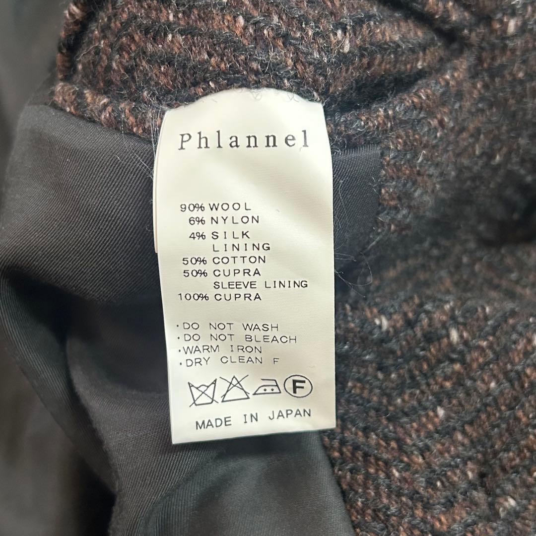 美品 Phlannel ベルテッド ロングコート ツイード シルク ユニセックス