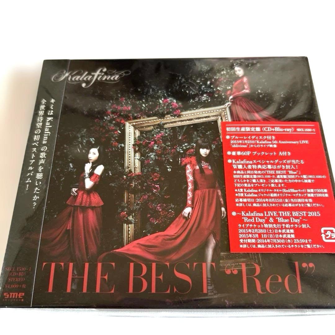 Kalafina THE BEST\\"Red\\" 他