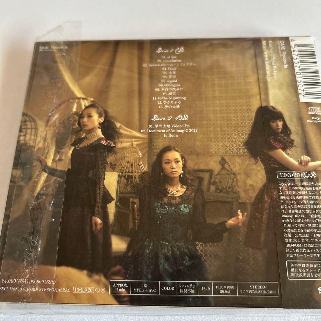 Kalafina THE BEST\\"Red\\" 他