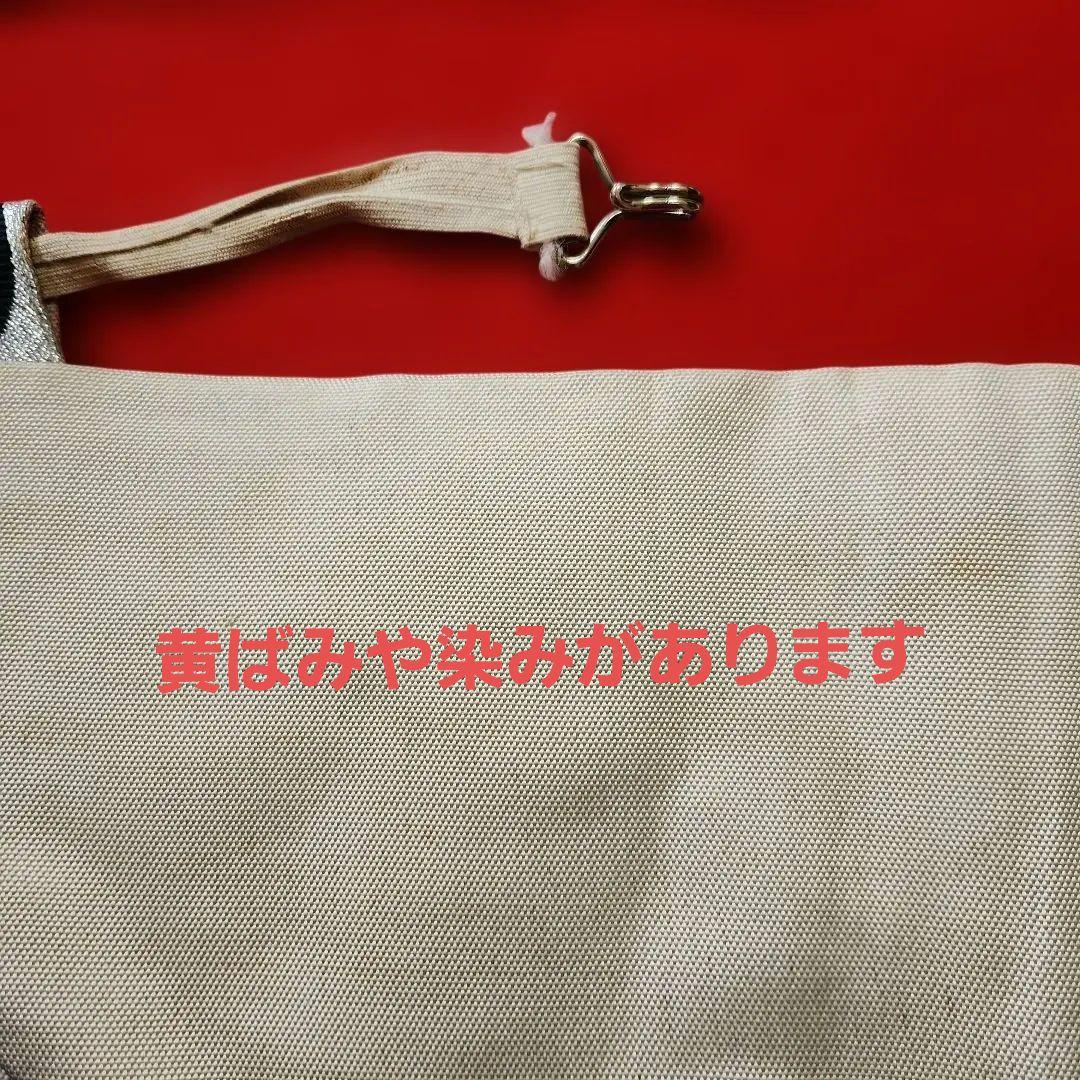 大正ロマン黒地小振袖 、黒とピンクの二部式帯、ビーズバック、帯締め、ショール