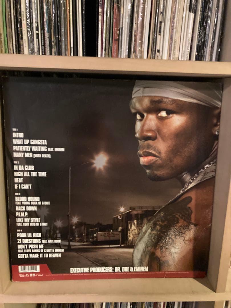 50 Cent Get Rich Or Die Tryin' レコード