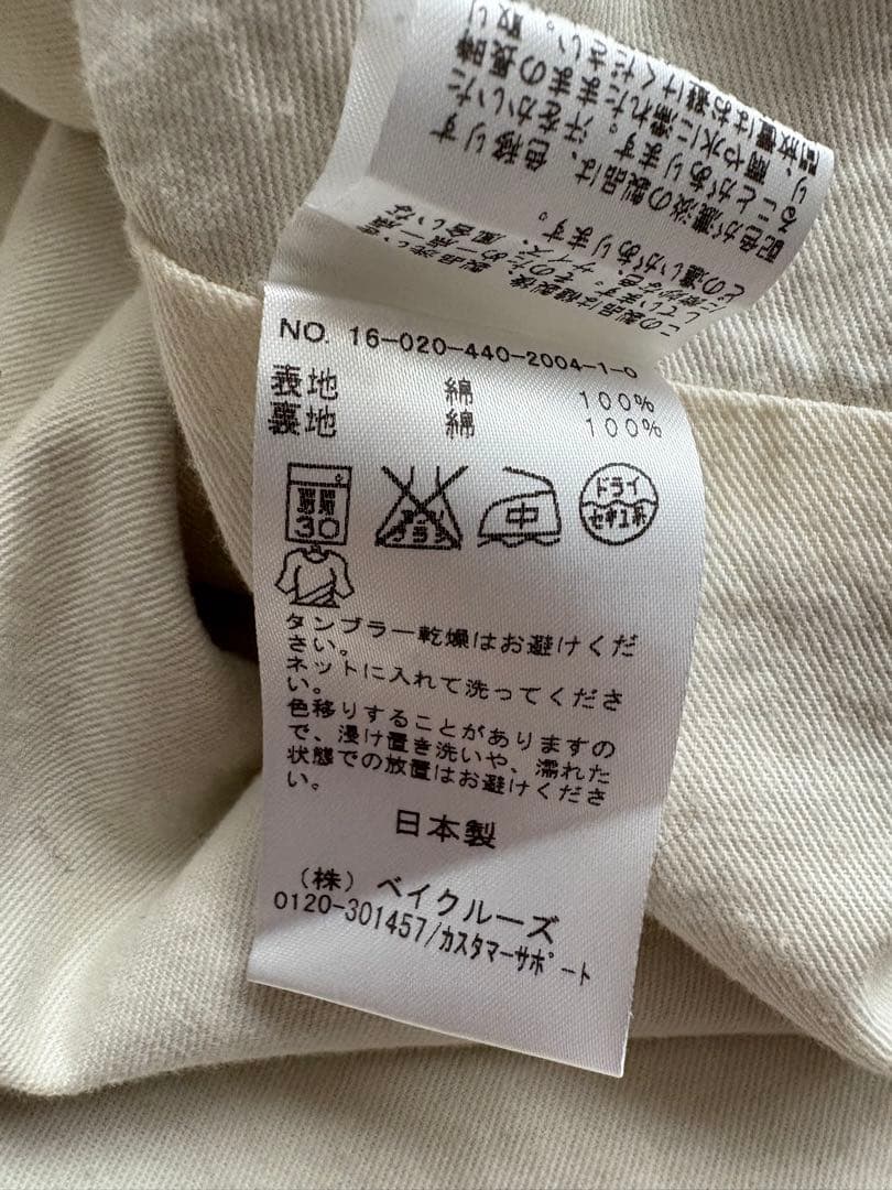 journal standard luxe メンズライクなチェスターコート