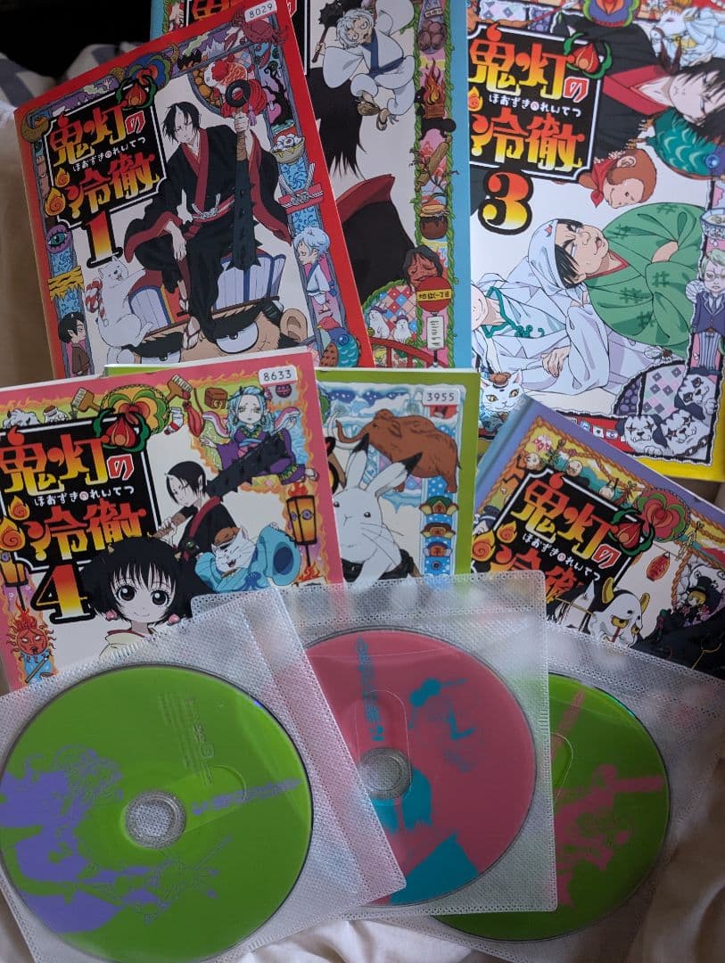 鬼灯の冷徹 DVD 第壱期〜第二期全巻18枚セットレンタルアップ