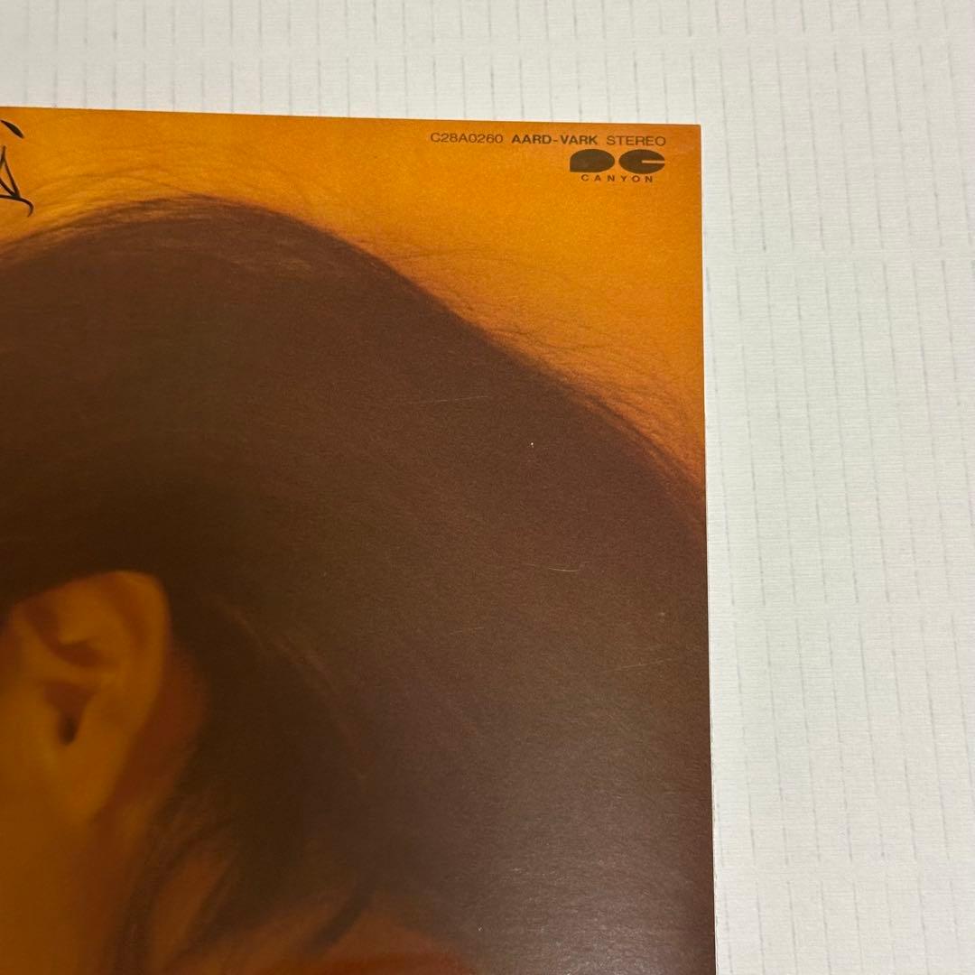 新品未開封　中島みゆき　予感　LPレコード　極美品　貴重