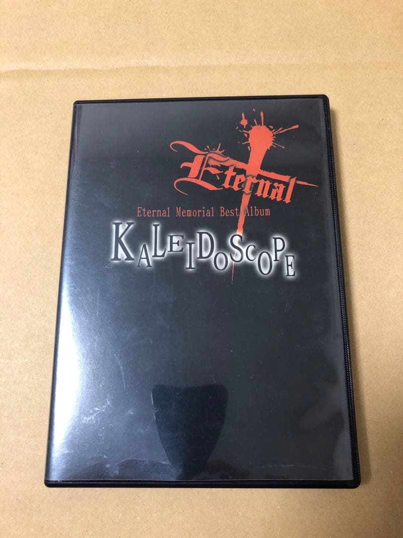 ガゼット収録 オムニバスアルバムKaleidoscope CD